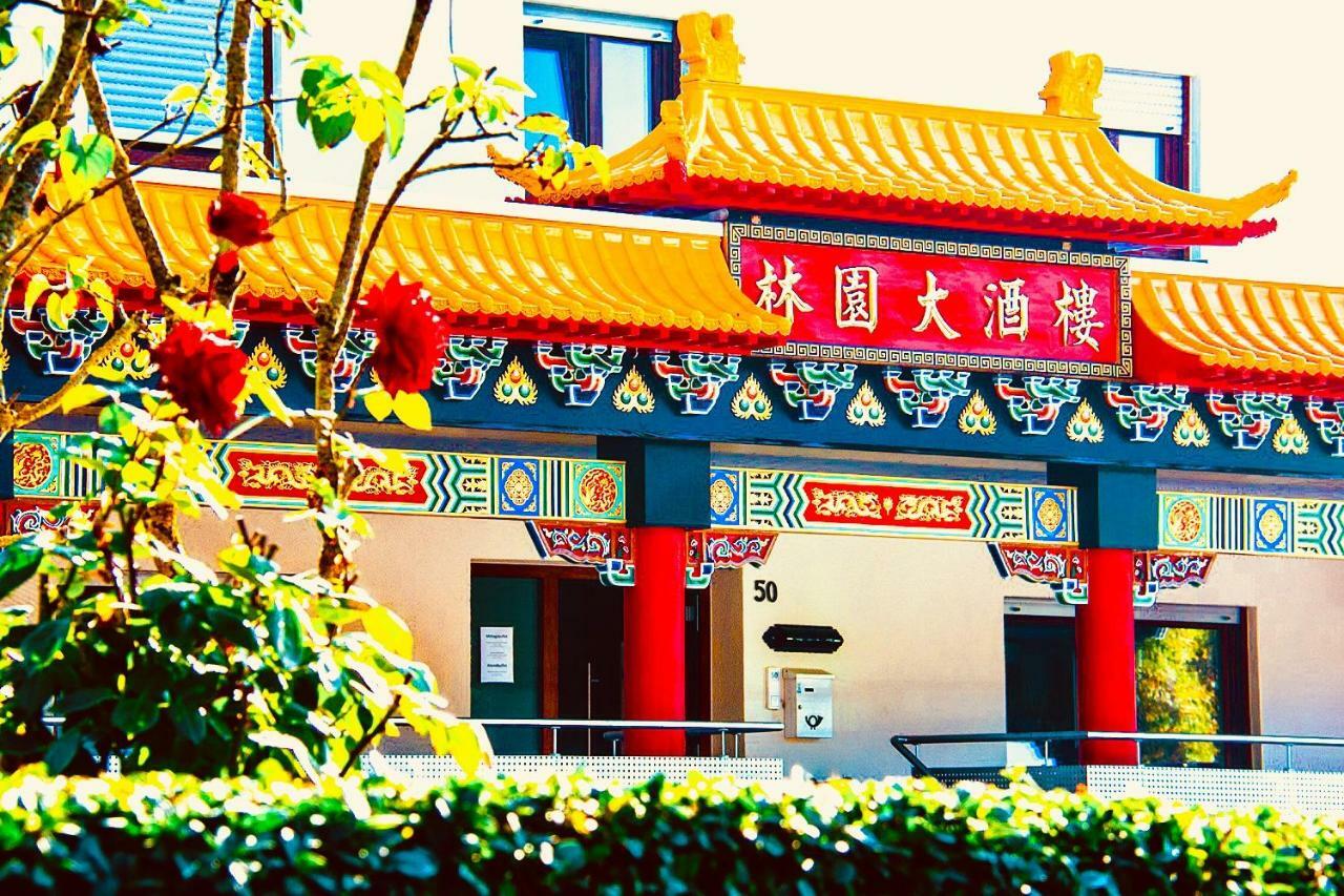 Gaststaette Lin Garden Hotel Untergruppenbach Eksteriør billede
